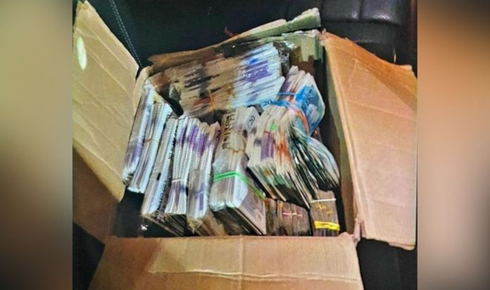  Cash found in car by Greater Manchester Police in Salford |  United Kingdom |  News
